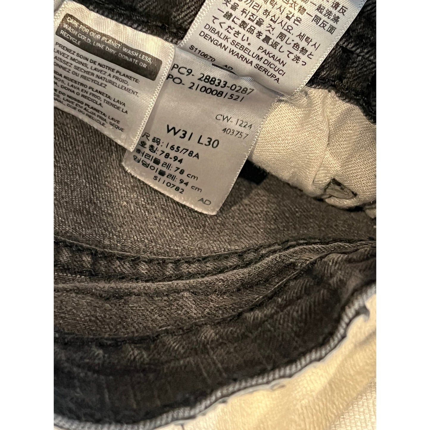 Jeans Levi's 541 Coupe Athlétique Jambe Droite Noir Homme 31x30