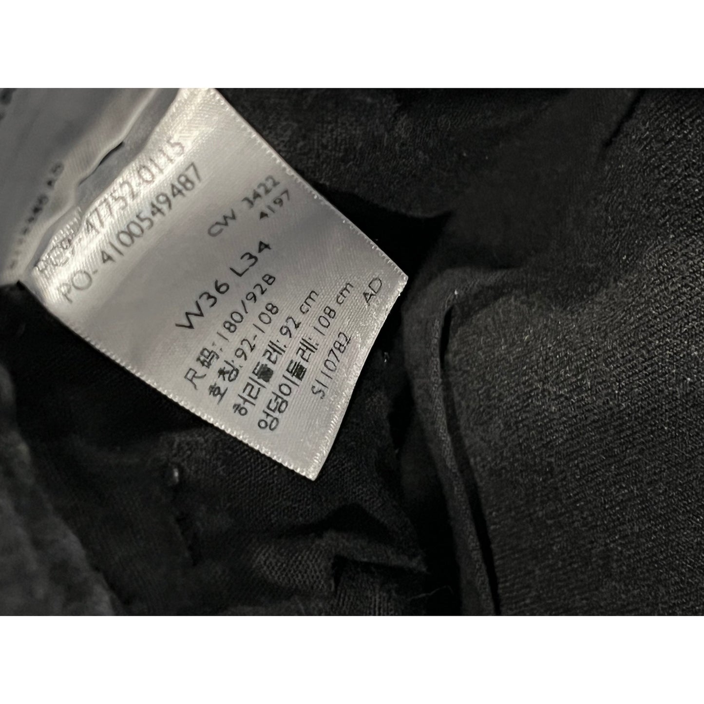 Levi's Denizen 232 Slim Straight Fit Men's Jeans Mens 36x34