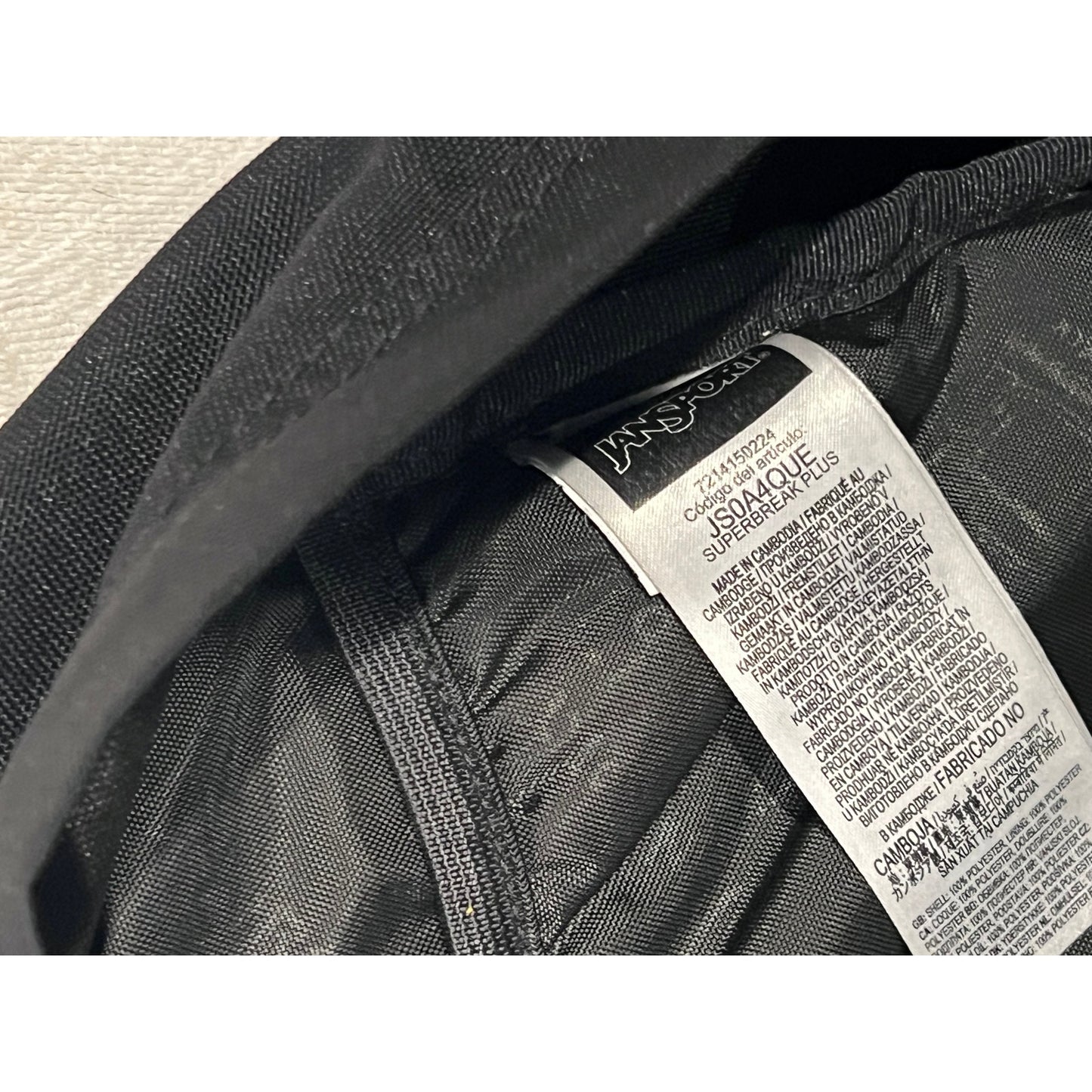 JanSport Superbreak Plus Black Daily Backpack