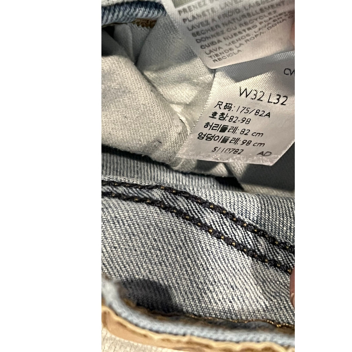 Levi's Denizen 285 Relaxed Fit Jeans Mens 32x32