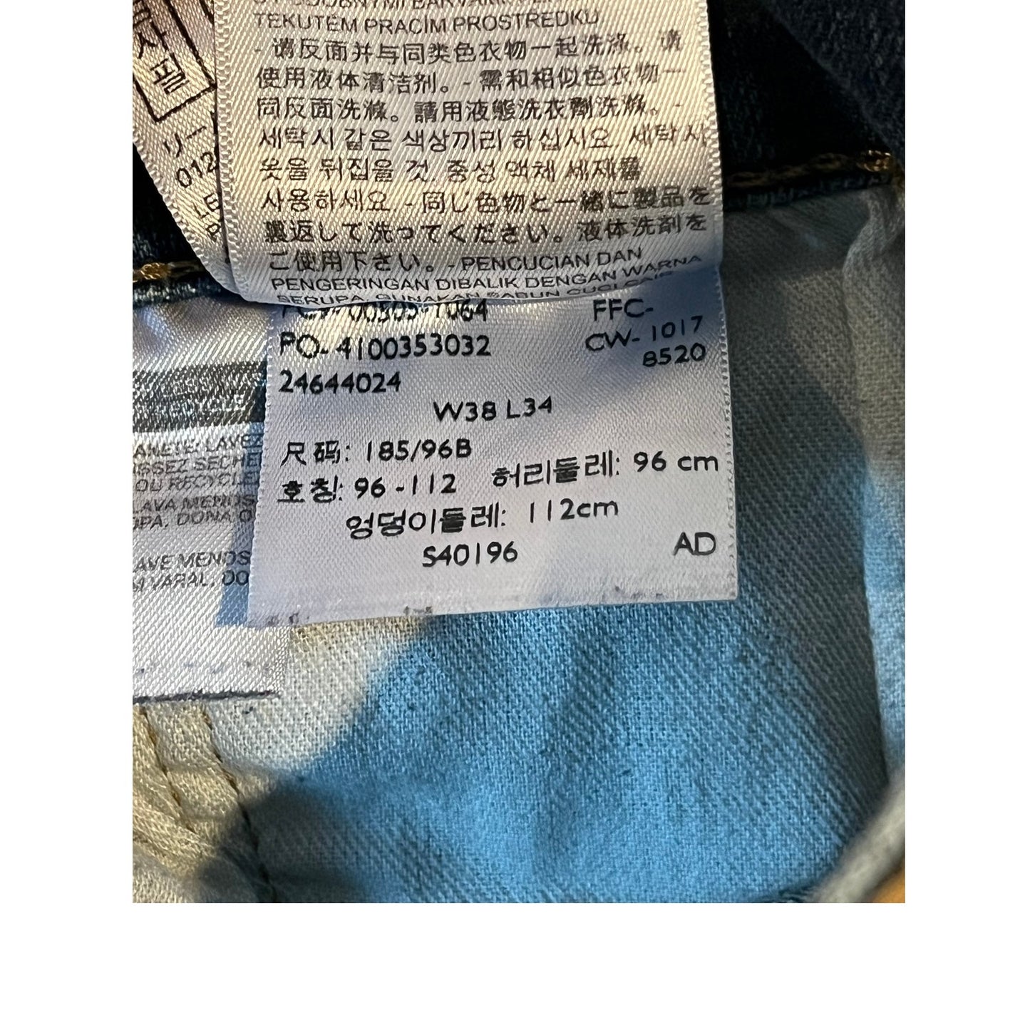 Levi's 505 Regular Straight Leg Blue Jeans Mens 38x34