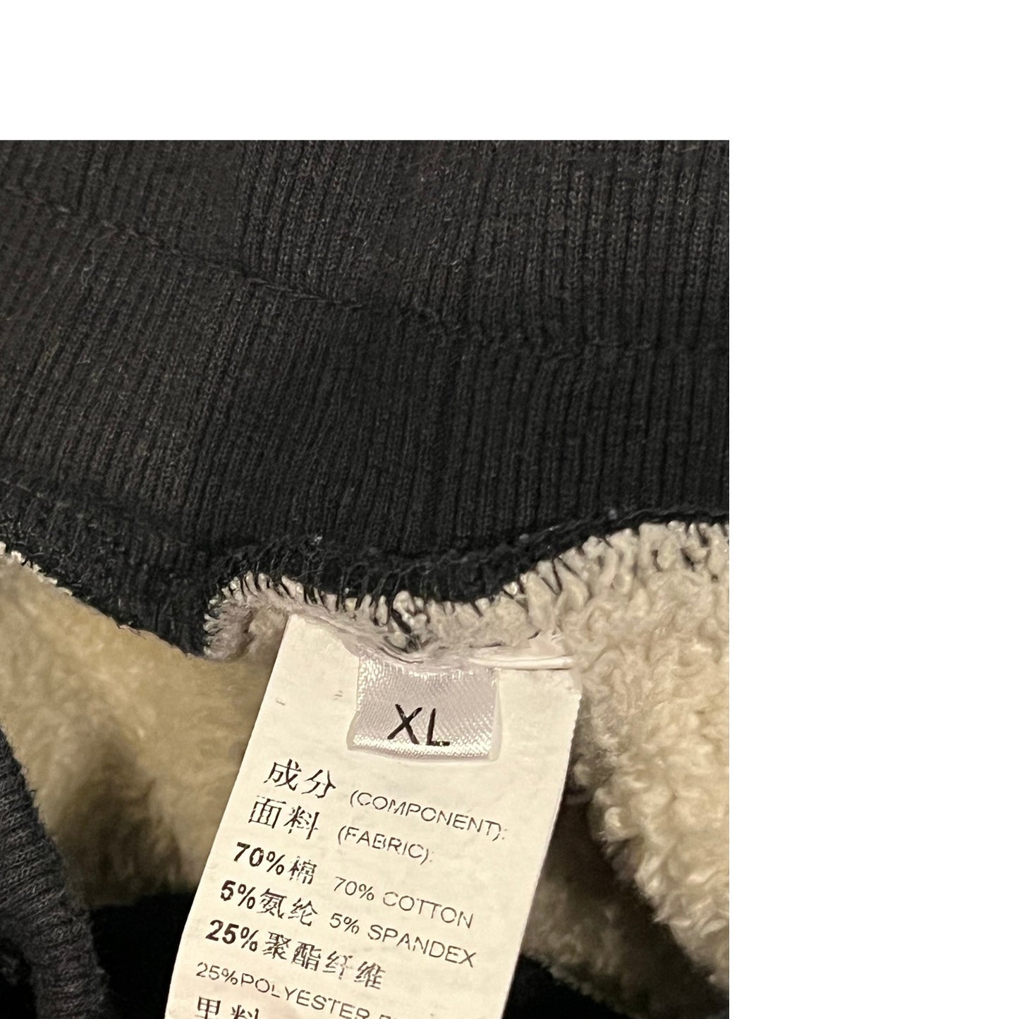 FNSH Pantalones de chándal con forro polar Sherpa negros para hombre, talla XL