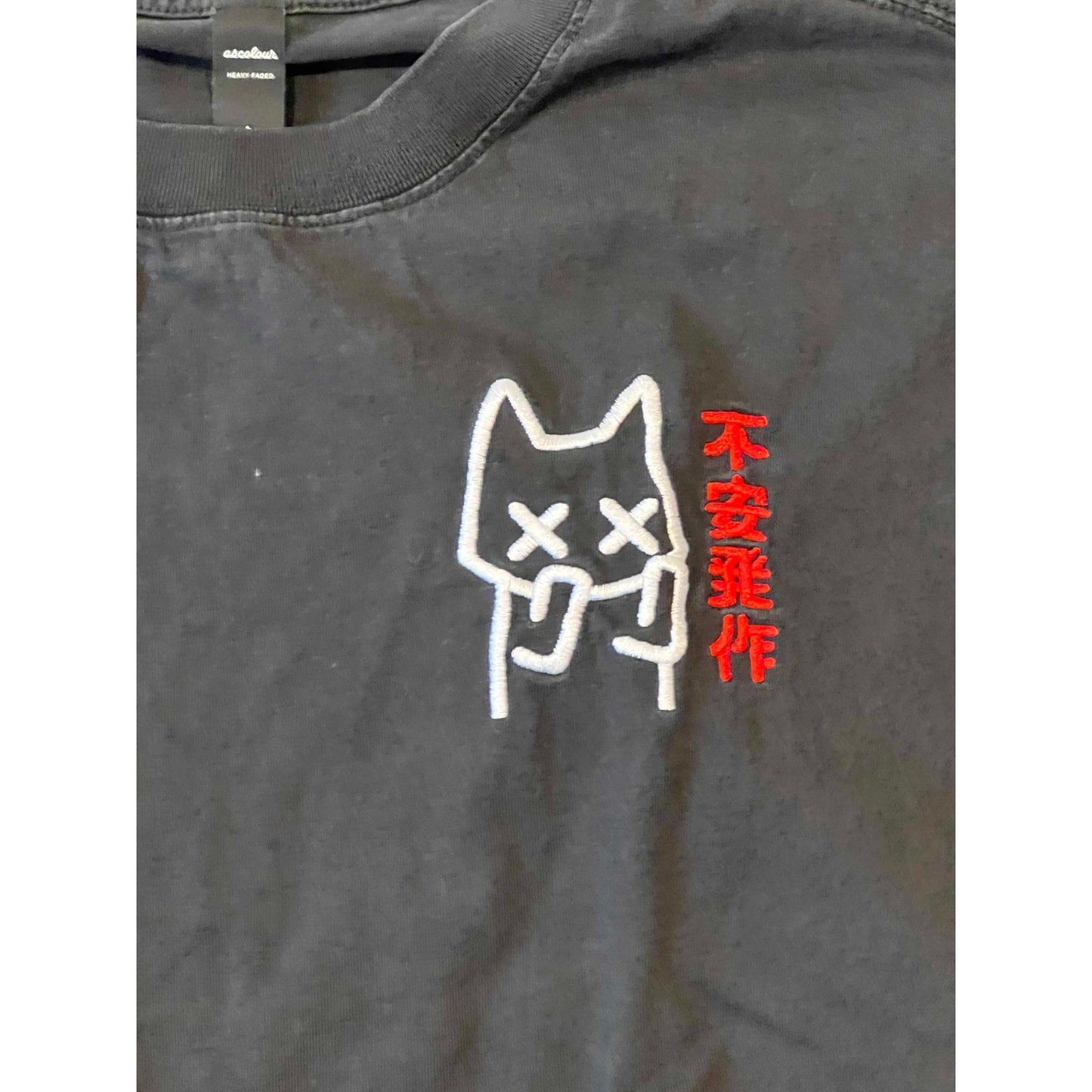 As Colour Heavy Faded Black Cat w Lettering T-Shirt Mens L