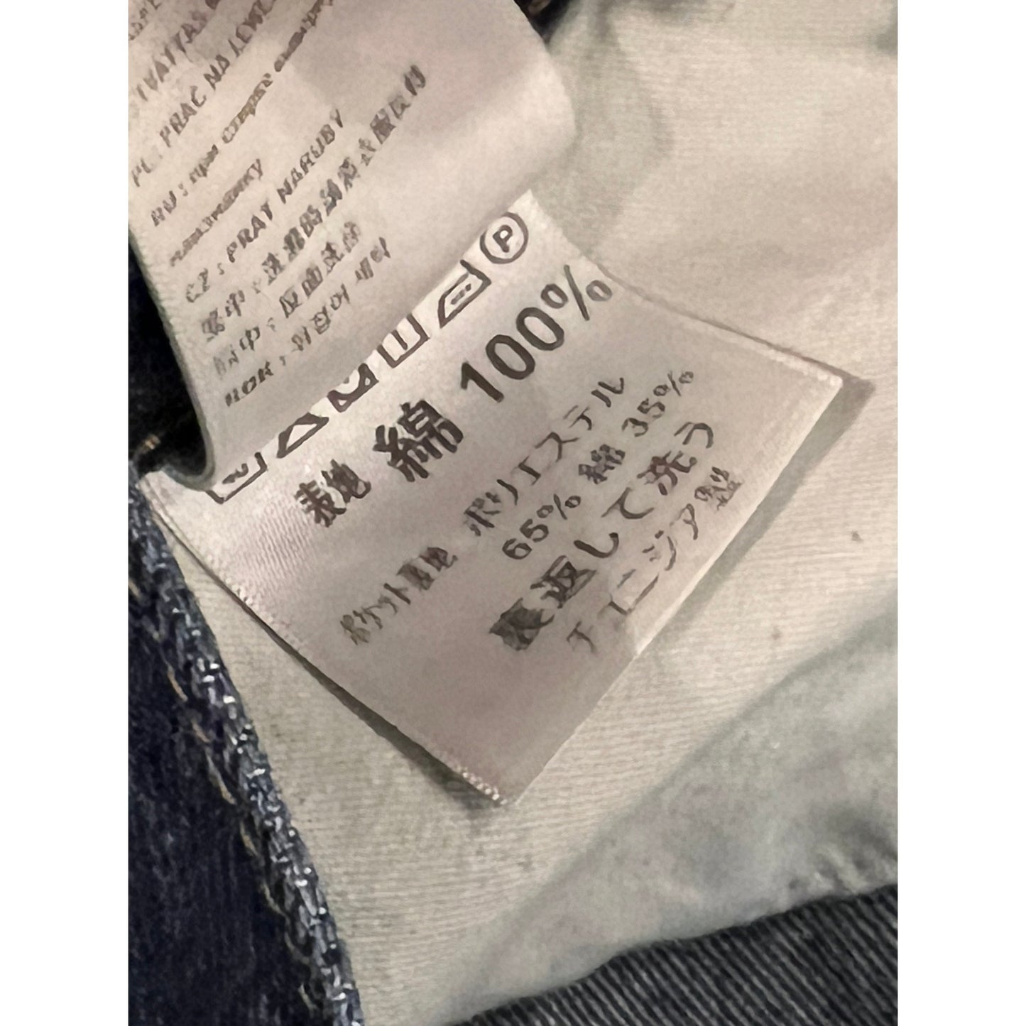 Carhartt Straight Fit Blue Jeans Mens 30x29