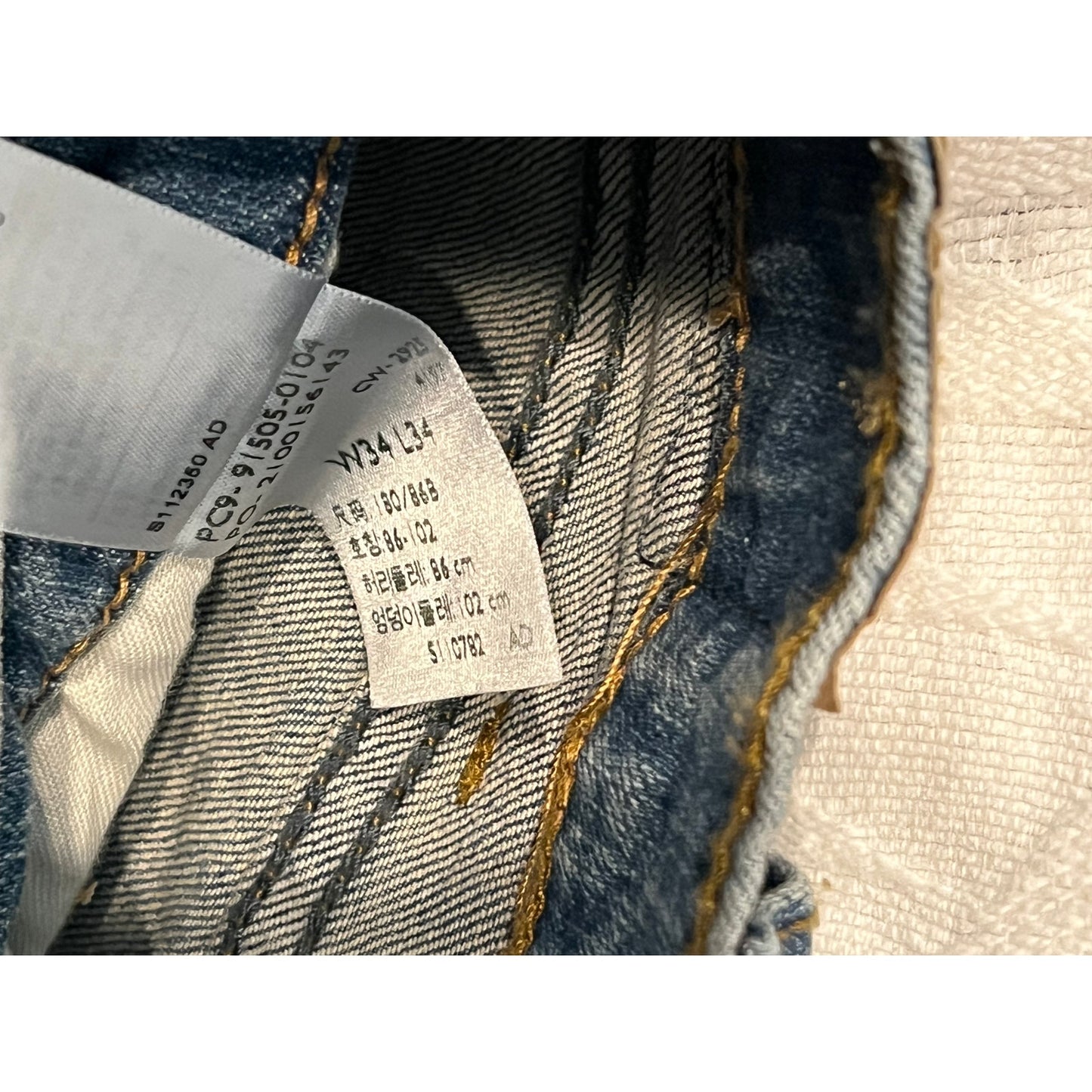 Levi's Signature Bootcut jeans Men 34x34