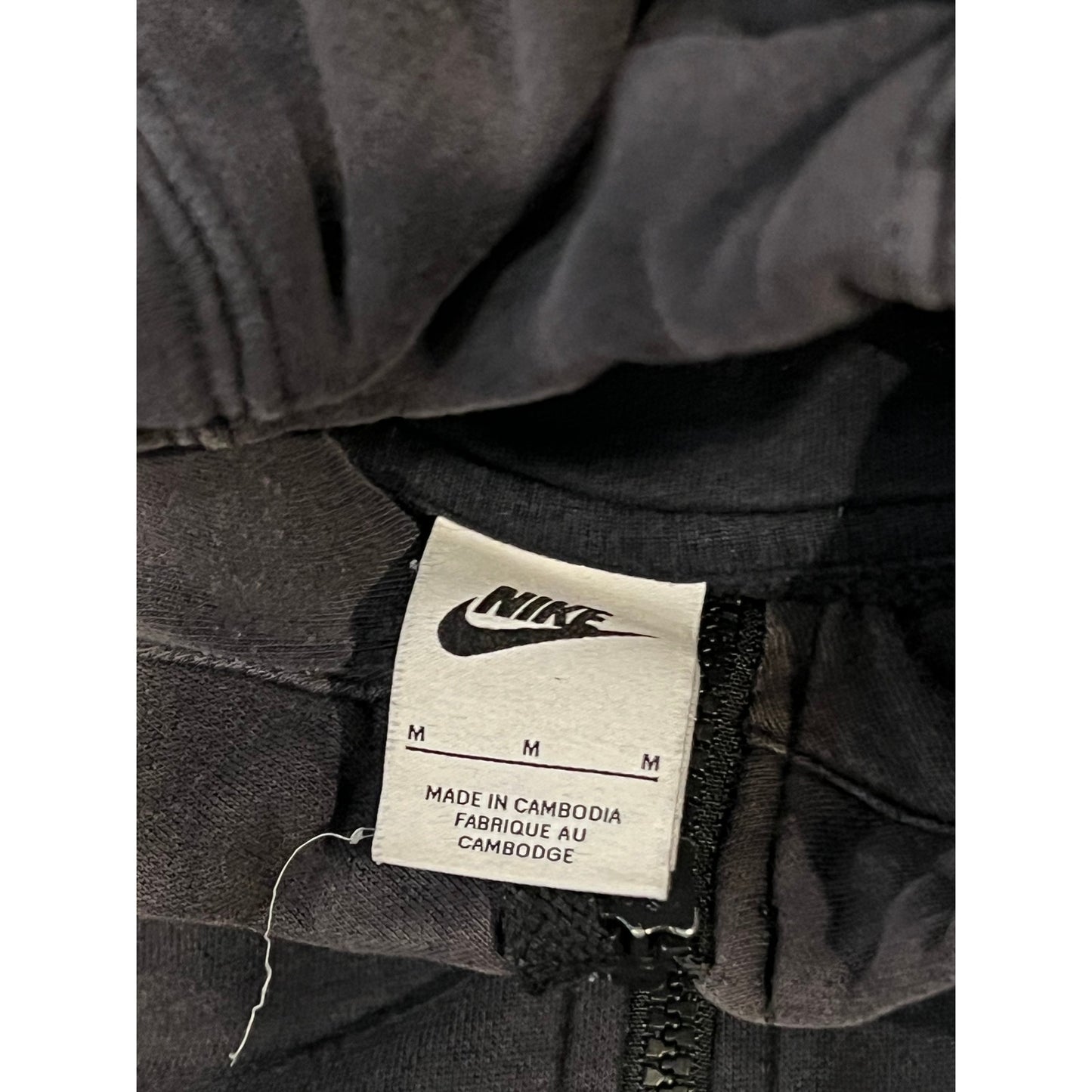 Nike Black Full Zip Hoodie Mens Med