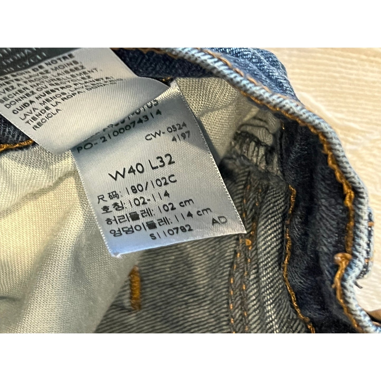 Levi's Signature Athletic Fit Jeans Mens 40x32