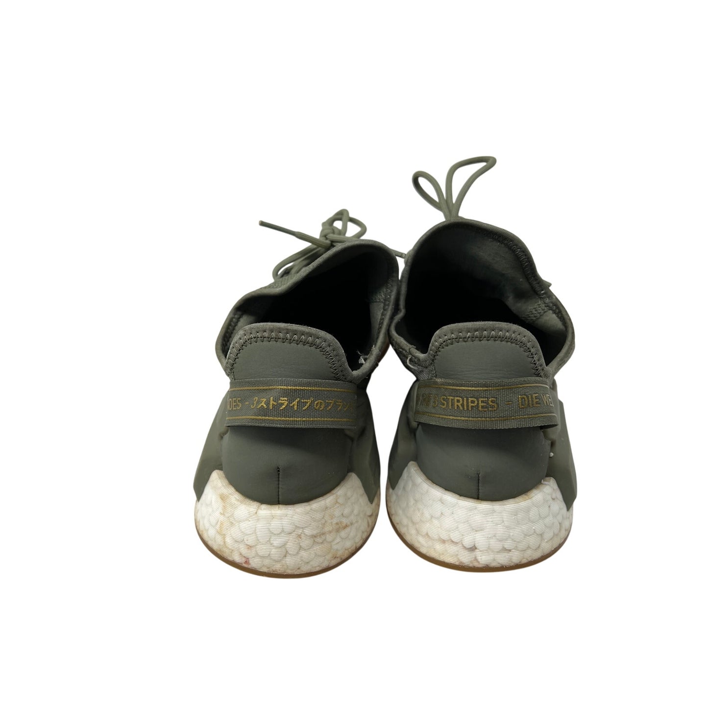 Adidas NMD_R1 V2 Legacy Green Mens 11.5