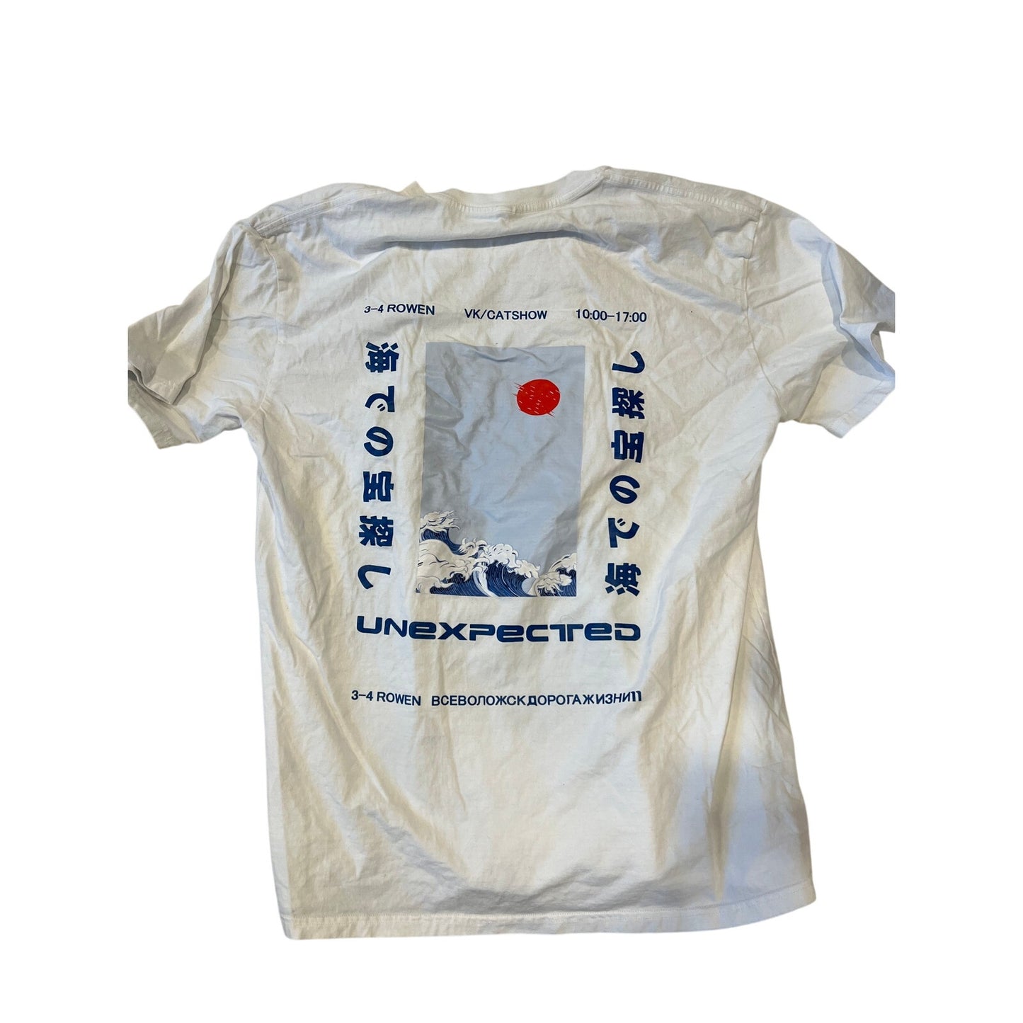Rowen VK Catshow Unexpected T-Shirt Mens XL