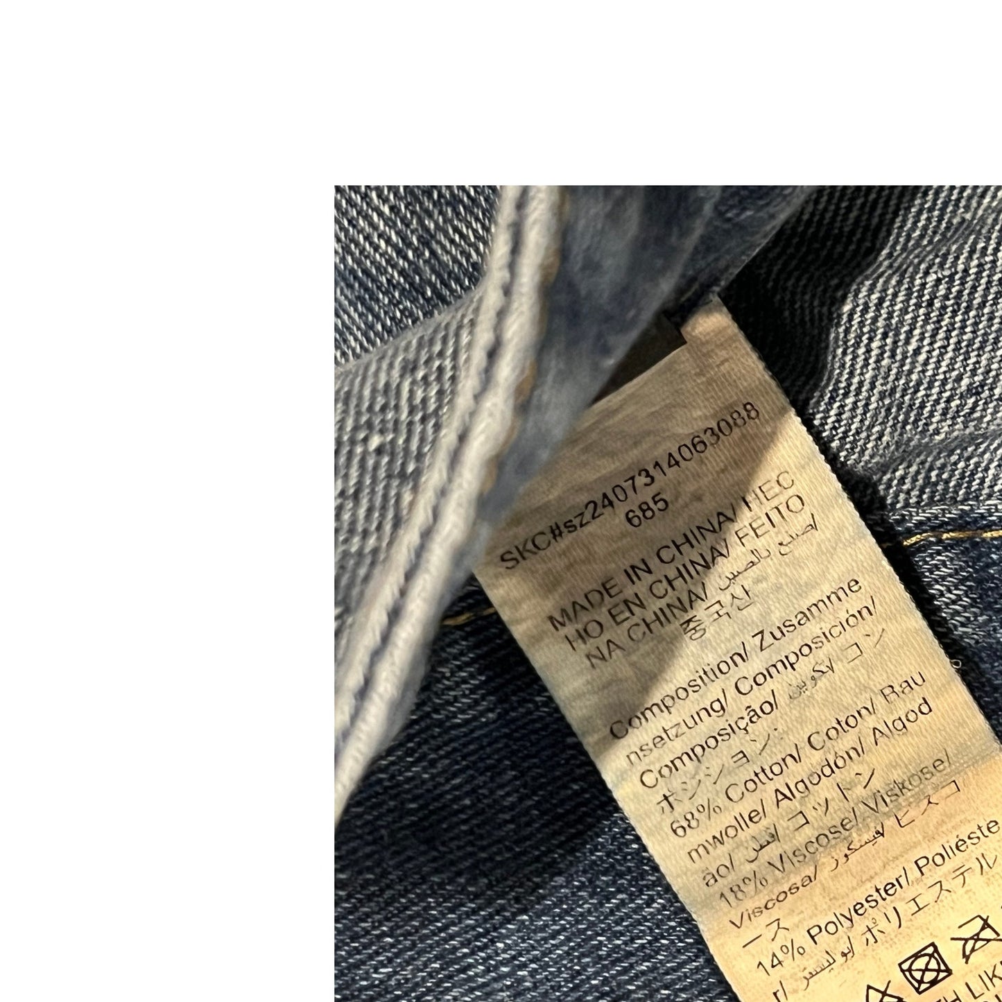 Shein Jeans Anchos Holgados de Tiro Medio para Mujer 2 25x30