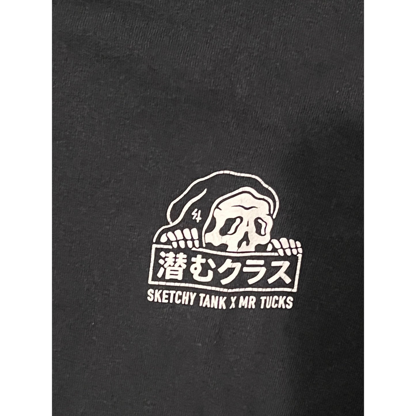 Lurking Class X Mr Turks Sketchy Tank Black T-Shirt Mens M
