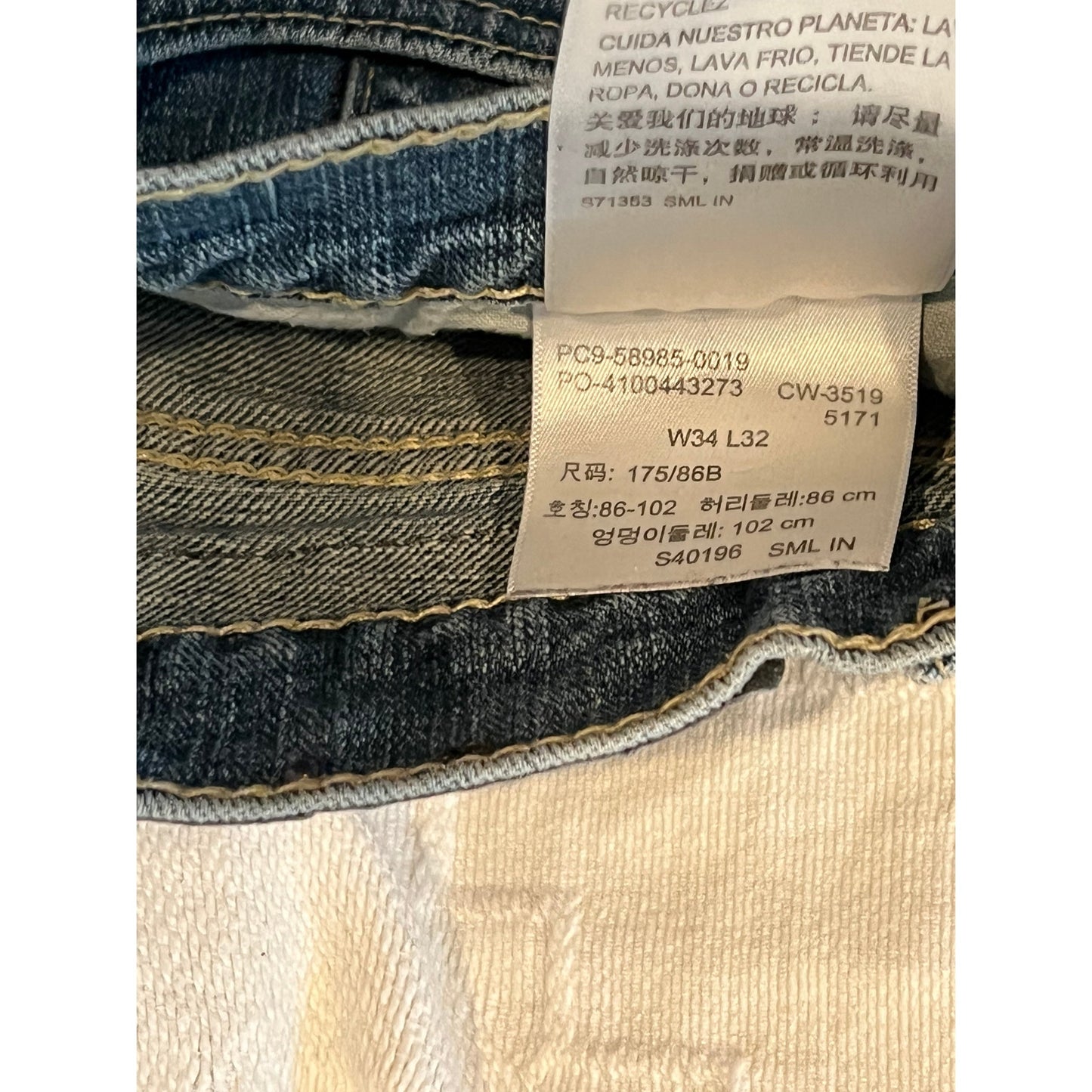 Levi's Signature Relaxed Fit Jeans Mens 34x32