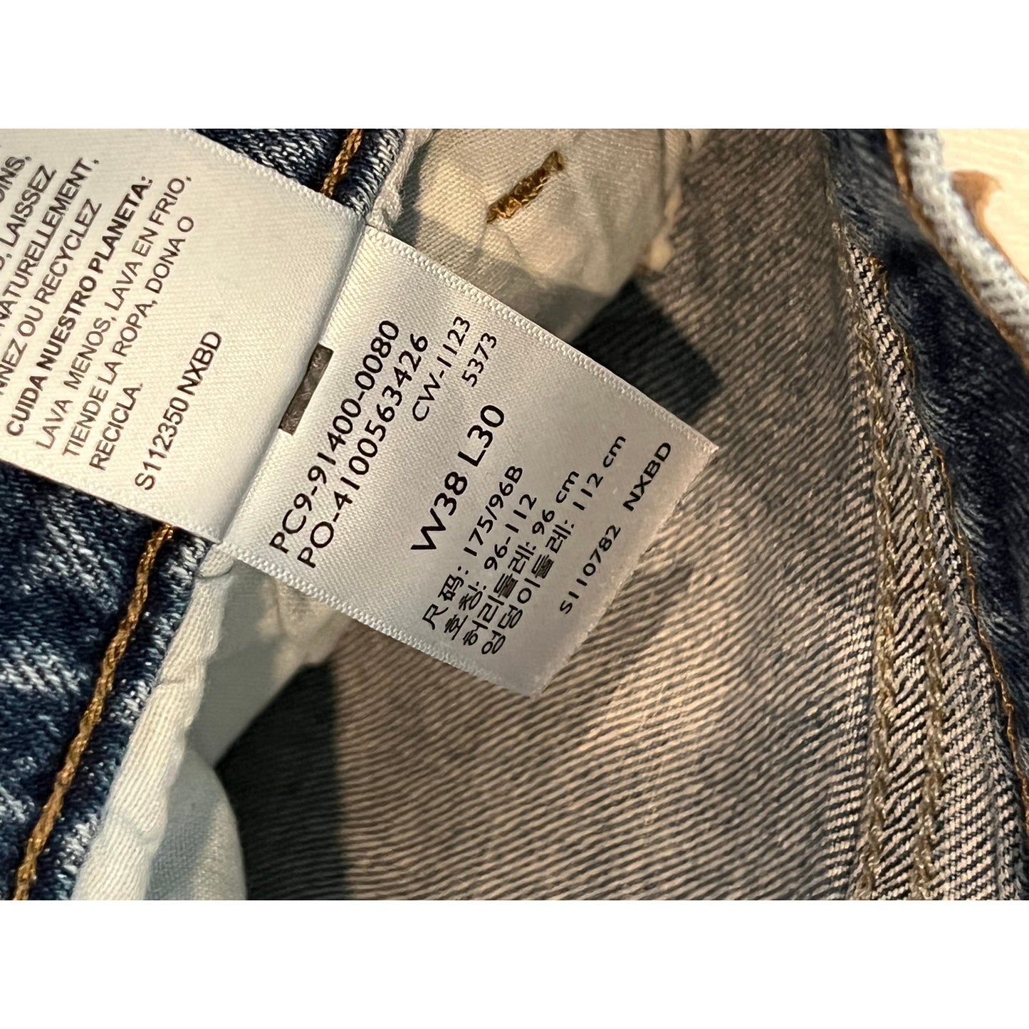 Levi's Signature Gold Straight Jeans Men's 38x30