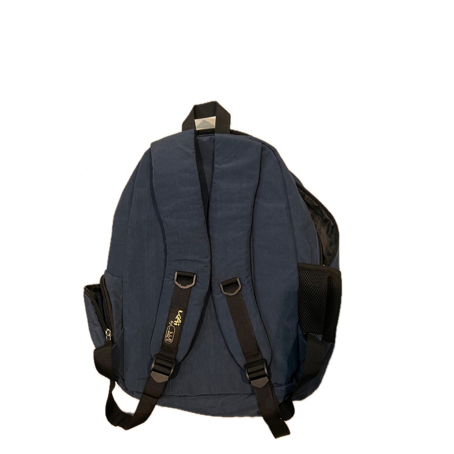 Kai Essential Dark Blue Backpack 18 L