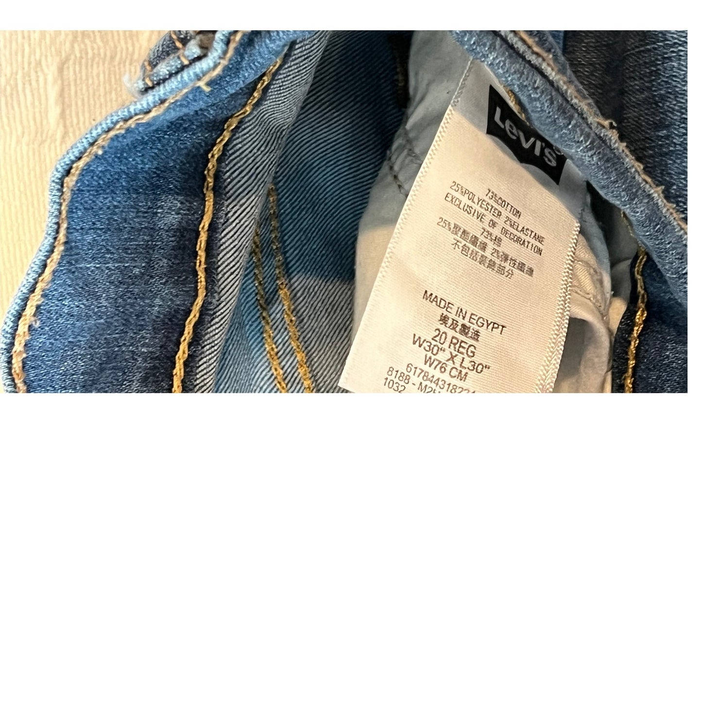 Levi's Performance 511 Slim Jeans Slim Unisex 20Reg or 30x30