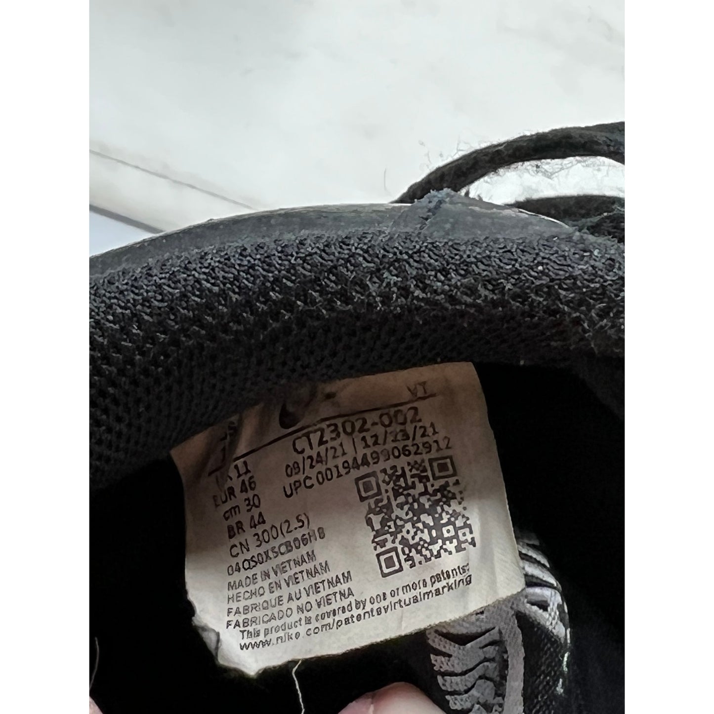 Nike Air Force 1 '07 Mens 12